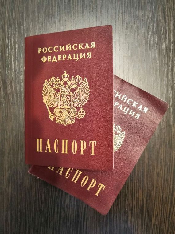 прописка в Дивногорске